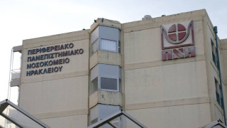 Κρήτη: Στη ΜΕΘ ηλικιωμένος που έπεσε από μεγάλο ύψος στο κέντρο του Ηρακλείου