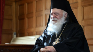 Αρχιεπίσκοπος Ιερώνυμος: «Να τιμούμε το παρελθόν, με μνήμη, να αντιμετωπίζουμε το παρόν με ενότητα»