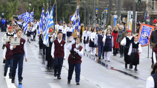 28η Οκτωβρίου: Με τη μαθητική παρέλαση τιμά η Αθήνα την Εθνική Επέτειο