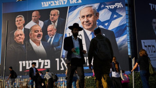 Δύσκολη εξίσωση η νέα κυβέρνηση του Ισραήλ: Οι διπλοί φάκελοι, ο άγνωστος «Χ» Λίμπερμαν και ο Τραμπ