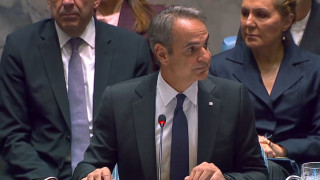 Live η ομιλία Μητσοτάκη στο Συμβούλιο Ασφαλείας του ΟΗΕ