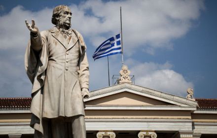 Στα 100 κορυφαία Πανεπιστήμια του κόσμου το ΕΚΠΑ - Ρεκόρ πενταετίας