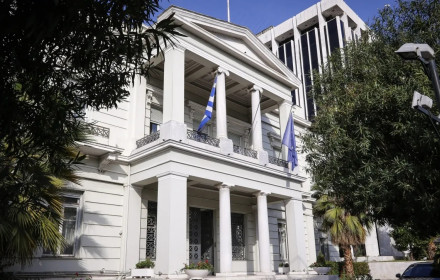 Ρηματική Διακοίνωση της Ελλάδας στον ΟΗΕ για την εκπαίδευση της Μουσουλμανικής μειονότητας Θράκης