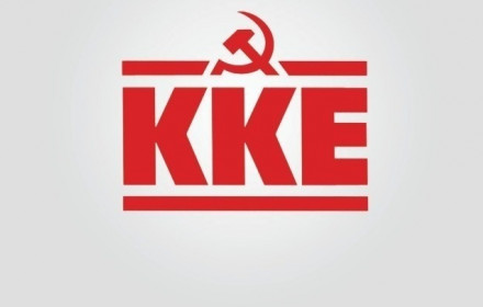 ΚΚΕ: Εικονική πραγματικότητα η παρουσίαση του κ. Μητσοτάκη για την εκπαίδευση