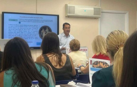 Επιμορφωτικό σεμινάριο «Ἑλληνίζοντες Διδάσκομεν» από την «Ελληνική Αγωγή» σε Αθήνα και Θεσσαλονίκη