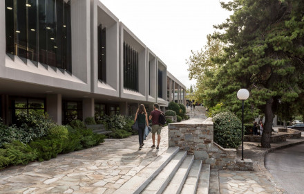 Το Αμερικανικό Κολλέγιο Ελλάδος γιορτάζει 150 χρόνια Εκπαιδευτικής Προσφοράς και Καινοτομίας