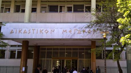 Εκκενώθηκε το Δικαστικό Μέγαρο Λάρισας μετά από τηλεφώνημα για βόμβα