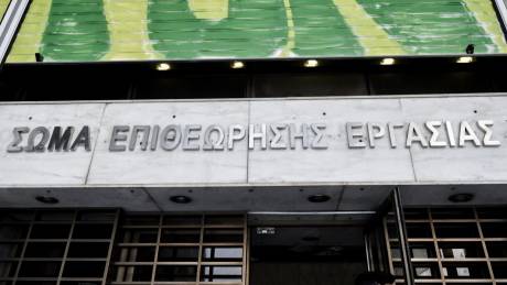 Δώρο Χριστουγέννων: Στο αυτόφωρο όσοι δεν το καταβάλλουν - «Σαφάρι» ψηφιακών ελέγχων ενόψει γιορτών
