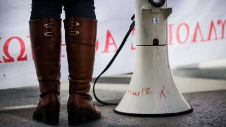 ΑΔΕΔΥ: Στάση εργασίας στις 27 Φεβρουαρίου και 24ωρη απεργία στις 28 Φεβρουαρίου