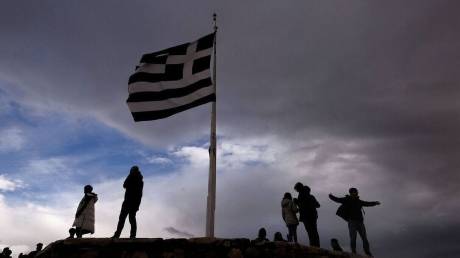 ΔΝΤ: Υποβαθμίζει την πρόβλεψη για την οικονομική ανάπτυξη της Ελλάδας στο 1,8%