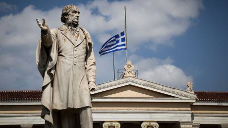 Στα 100 κορυφαία Πανεπιστήμια του κόσμου το ΕΚΠΑ - Ρεκόρ πενταετίας