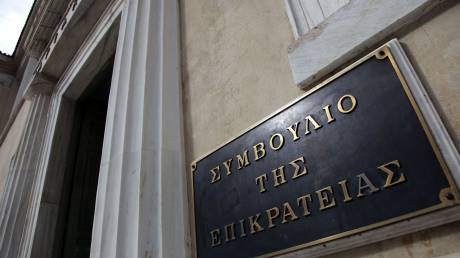 Το ΣτΕ δικαίωσε διαζευγμένο πατέρα: Έλαβε πρόσβαση σε στοιχεία του παιδιού αν και δεν είχε επιμέλεια