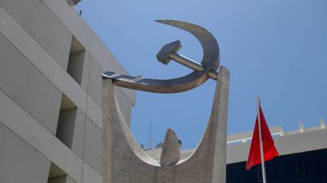 ΚΚΕ: «Οι ΗΠΑ αιματοκυλούν και την Βενεζουέλα - Ο λαός της θα νικήσει»