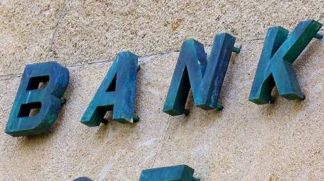 Τράπεζες: Τα κέρδη 9μήνου «υπόσχονται» θετική πορεία για όλο το 2025 – «Κλειδί» οι προμήθειες