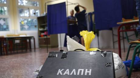 Δημοσκόπηση Metron Analysis: Στις 16,7 μονάδες η διαφορά ΝΔ-ΠΑΣΟΚ - Τι λένε για Τσίπρα, Καρυστιανού