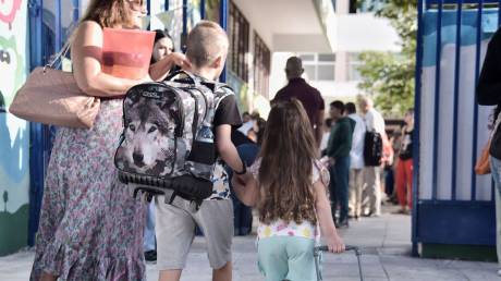 Πότε ανοίγουν τα σχολεία της χώρας - Αναλυτικά οι φετινές σχολικές αργίες
