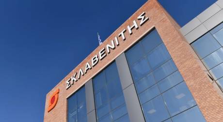 ΣΚΛΑΒΕΝΙΤΗΣ: Έσπασε το φράγμα των 6 δισ. - Πάνω από 800 χιλιάδες οι καθημερινοί πελάτες