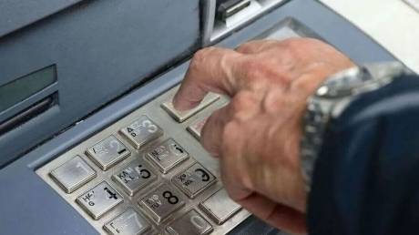 Αναλυτικά οι ημερομηνίες καταβολής των συντάξεων Μαρτίου ανά ταμείο