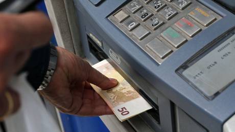 Πότε αναμένεται να καταβληθούν στους δικαιούχους οι συντάξεις Ιανουαρίου