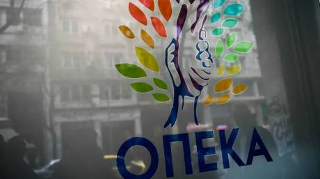 ΟΠΕΚΑ: «Μοίραζε» παράτυπα επιδόματα - Παραβάσεις ύψους 1.860.000 ευρώ