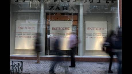 Χειμερινές εκπτώσεις 2025: Πότε ξεκινούν - Τι πρέπει να προσέξουν οι καταναλωτές