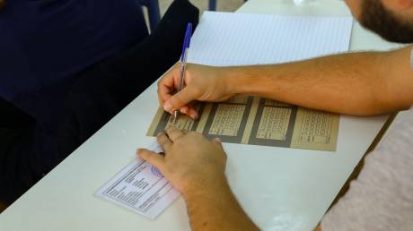 Πανελλήνιες 2026: Τι ισχύει για την εξέταση των Ειδικών μαθημάτων και την Ελάχιστη Βάση Εισαγωγής