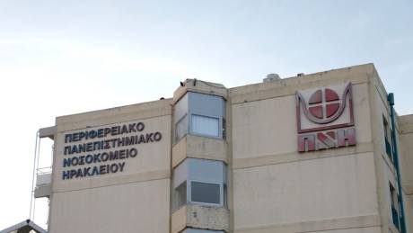 Αεροδιακομιδή βρέφους με σοβαρή αναπνευστική δυσχέρεια από τη Ρόδο στο Ηράκλειο 