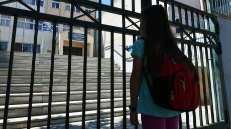 Επιστροφή στα σχολεία τη Δευτέρα: Οι επόμενες αργίες - Πότε τελειώνουν τα μαθήματα