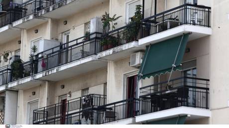 Ποιες οι νέες προθεσμίες που δόθηκαν για τα Προγράμματα «Εξοικονομώ» - Αναλυτικά οι ημερομηνίες