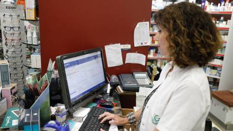 Παγκόσμια Ημέρα Παχυσαρκίας: Ο κρίσιμος ρόλος των φαρμακείων - Πόσα συμμετέχουν στο ΠΡΟΛΑΜΒΑΝΩ