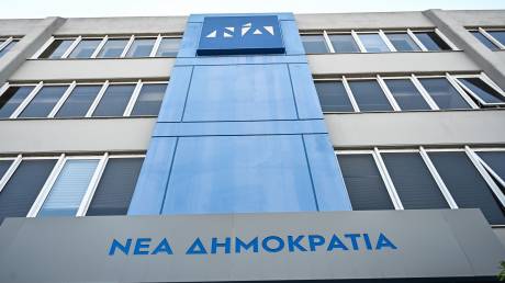 Επιστολή 10 πρώην υπουργών και βουλευτών της ΝΔ με βολές κατά Μητσοτάκη