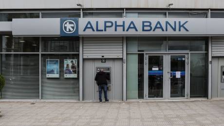 Alpha Bank: Με ιταλική «φινέτσα» πρωταγωνιστεί ξανά στο εγχώριο real estate