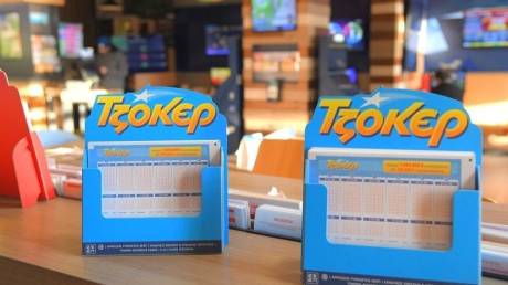 Τζόκερ: Αυτοί είναι οι αριθμοί που κερδίζουν πάνω από 4.490.000 ευρώ