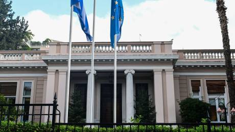 Εκτακτη σύσκεψη στο Μαξίμου για τις τιμές ενέργειας - Στο τραπέζι επιδότηση καυσίμων και επιδόματα