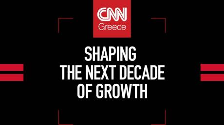 CNN Greece: Επέκταση της στρατηγικής συνεργασίας με το CNN International