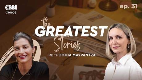 Αντιγόνη Κουλουκάκου: Παίρνω τηλέφωνα, χτυπάω πόρτες - έτσι βρίσκεις δουλειά