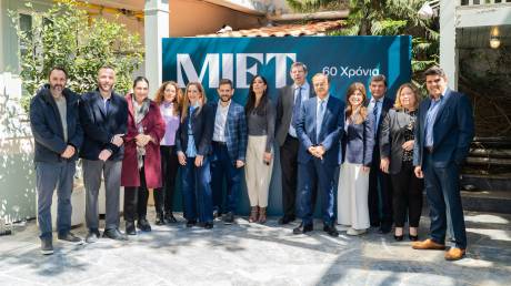 60 χρόνια ΜΙΕΤ: Η πολιτιστική διαδρομή ενός θεσμού με διαρκή επιρροή