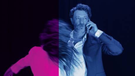 Pina Bausch, John Coltrane και Athens Digital Arts Festival: 9 προτάσεις για το Σαββατοκύριακο