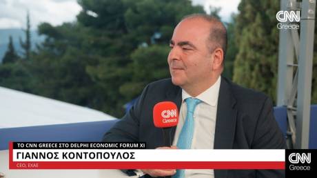 Κοντόπουλος στο CNN Greece: Φτάσαμε να ανταγωνιζόμαστε τις μεγάλες αγορές του ίδιου του Euronext