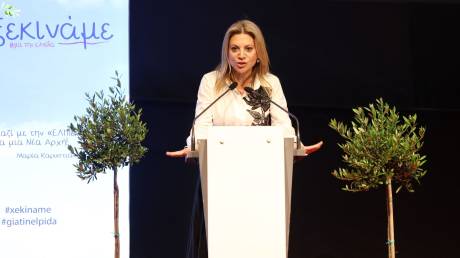 Ελπίδα για τη Δημοκρατία: «Στην εκπομπή του Λιάγκα είδαν μόνο γραφικούς και ψεκασμένους»