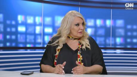 Παγκόσμια Ημέρα Γονιμότητας: Η εθνική ευθύνη του Δημογραφικού και η πρόκληση της γονεϊκότητας