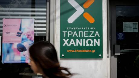 Μ. Μαρακάκης στο CNN: Τα σχέδια της Τράπεζας Χανίων μετά την πώληση της ΕΤΑΝΑΠ