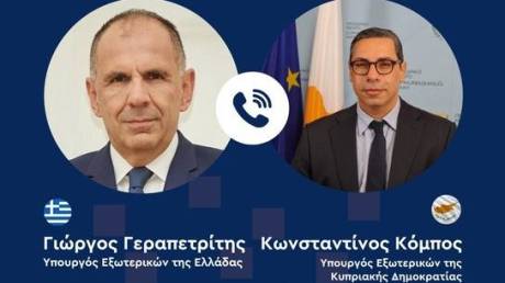 Γεραπετρίτης: Αταλάντευτη στήριξη στην επανένωση της Κύπρου στη βάση μιας δίκαιης και βιώσιμης λύσης