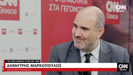 Μαρκόπουλος στο CNN Greece: «Εμείς πρόγραμμα, ο Τσίπρας έκθεση ιδεών»