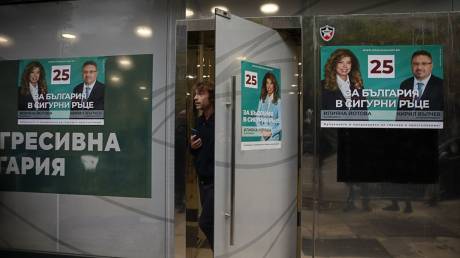 Βουλγαρία: Προεδρικές εκλογές με φόντο τον πόλεμο - Στο επίκεντρο οι σχέσεις με τη Ρωσία και το ΝΑΤΟ