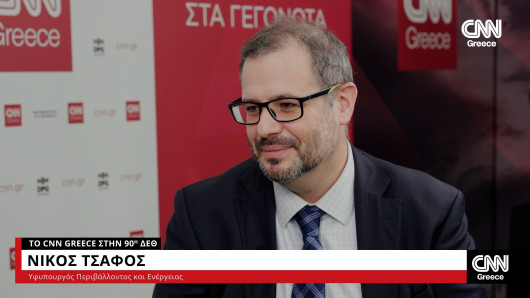 Τσάφος στο CNN Greece: Η Ελλάδα διατηρεί το συγκριτικό πλεονέκτημα στις τιμές της ενέργειας