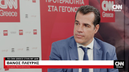 Πλεύρης στο CNN Greece: «Κλείδωσε» η συμφωνία για Κέντρα Επιστροφής - Τι αλλάζει στο Μεταναστευτικό