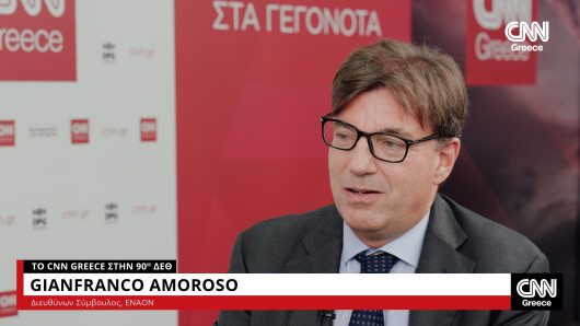 G.Amoroso (ENAON) στο CNN Greece: Επενδυτικό πρόγραμμα 1 δισ. ευρώ για την Ελλάδα -Τα επόμενα βήματα