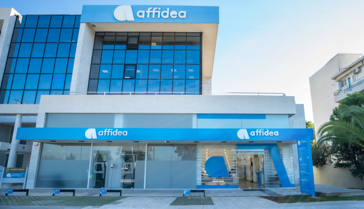 Η Affidea πρωτοστατεί στην πρόληψη για τα Καρδιαγγειακά: Δωρεάν καρδιολογικές εξετάσεις για όλους