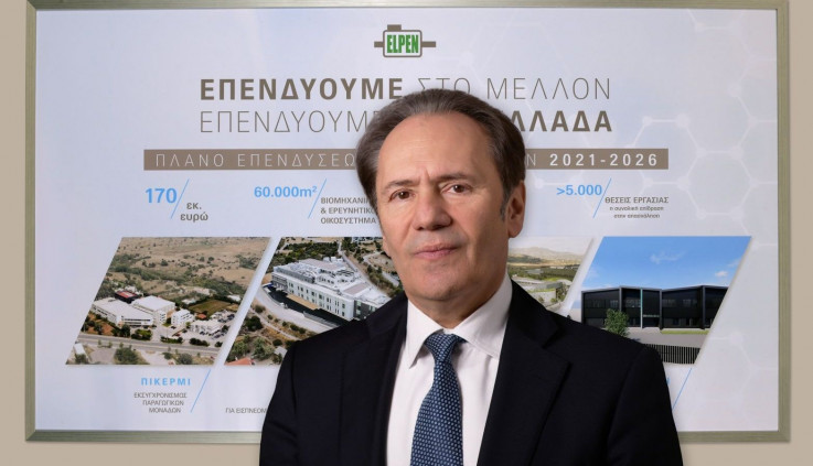 Τρύφων (ΠΕΦ): Η χρόνια υποχρηματοδότηση οδηγεί σε ελλείψεις φαρμάκων & απώλεια παραγωγικών δυνάμεων